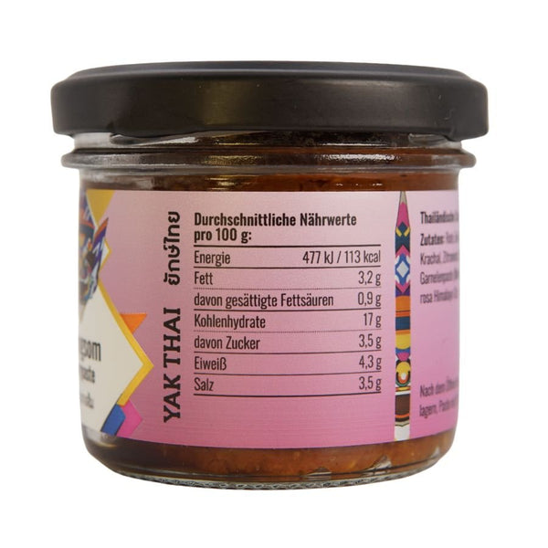 Prik Gaeng Som - Zentralthailändische Currypaste für saures Curry - Yak Thai