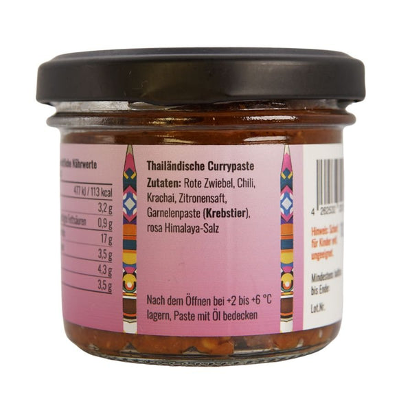 Prik Gaeng Som - Zentralthailändische Currypaste für saures Curry - Yak Thai