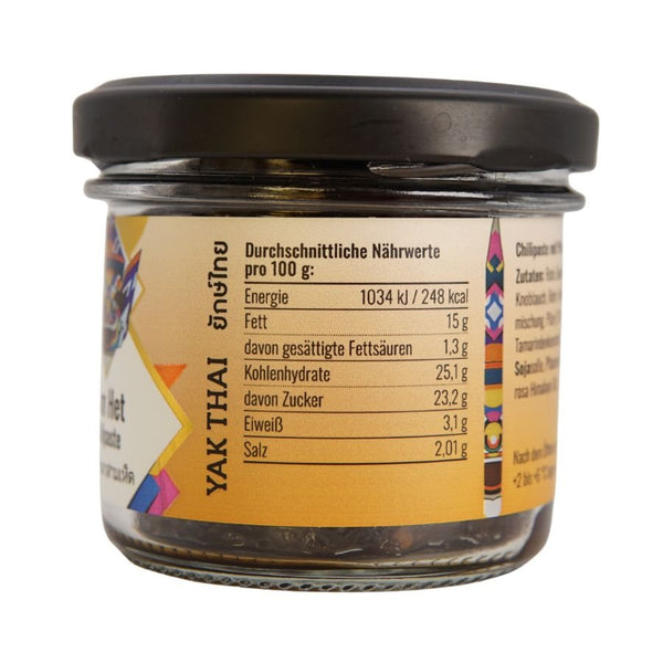 Thai Chilipaste mit Pilzen - Namprik Pao Sam Het - Yak Thai