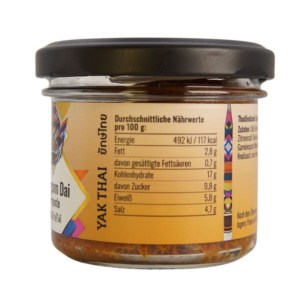 Gaengsom Dai - Südthailändische Currypaste - Yak Thai