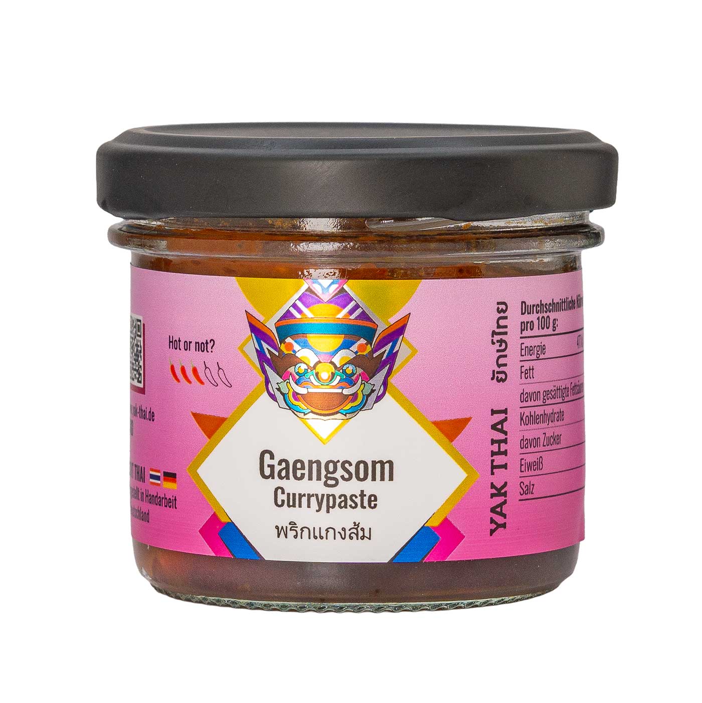 currypaste aufbewahren Gaeng Som Currypaste